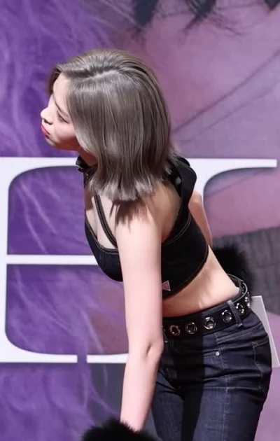 ITZY - Ryujin