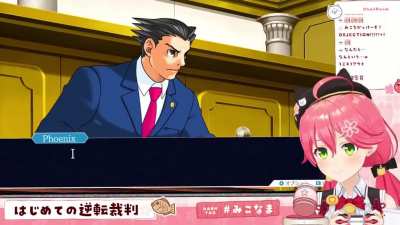 Sakura Miko: Ace Attorney