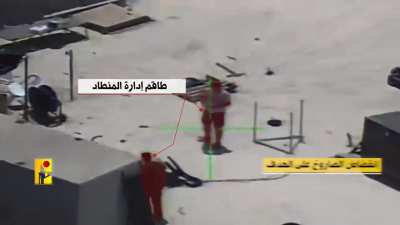 Hezbollah records destruction of Israeli spy balloon unit in Edmit &ndash;  casualties inflicted