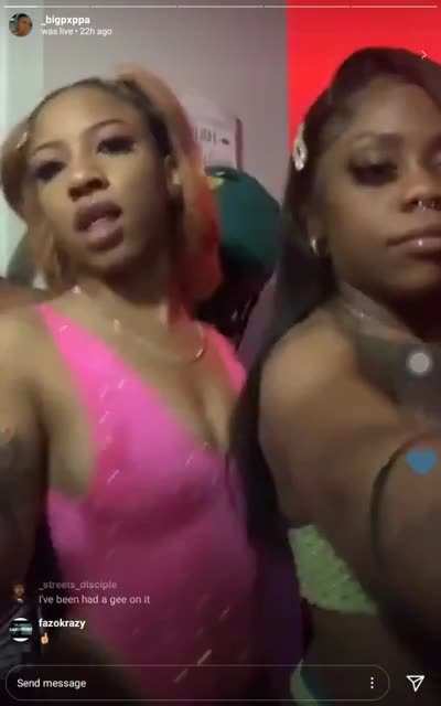 😯