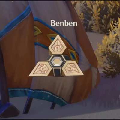 benben.