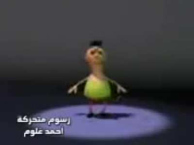 hamoo?