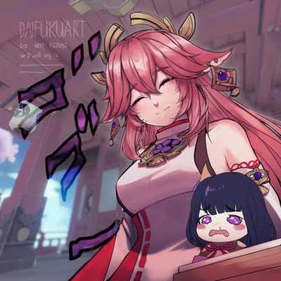 Yae&rsquo;s Special Valentine Gift - Gone Wrong