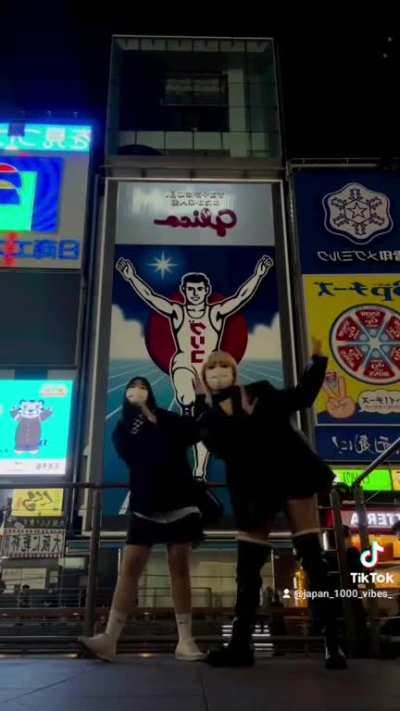 japan stile