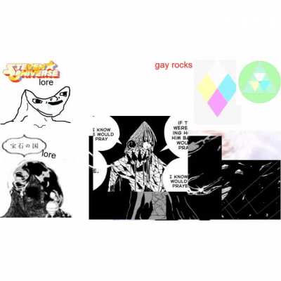 lore vs lore.