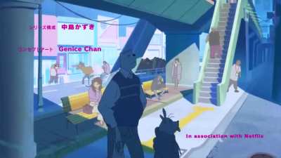 Now the OG Opening
