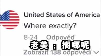 🗿