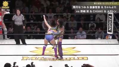 Tonight On MARIGOLD Rising Spirit 2025: Natsumi Showzuki &amp;amp; Chika Goto &amp;amp; Chanyota vs Nagisa Nozaki &amp;amp; CHIAKI &amp;amp; Megaton