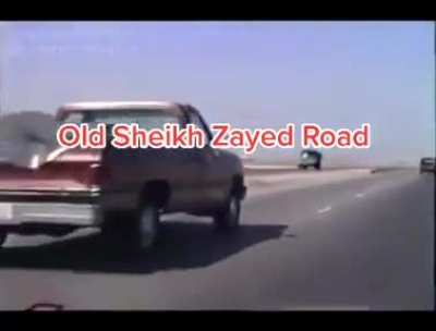Sheikh Zayed Road - 1980&rsquo;s