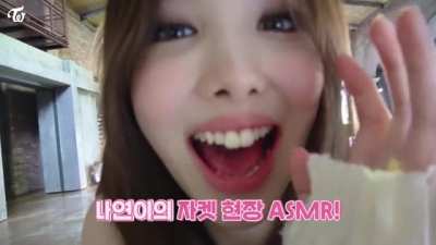 Nayeon