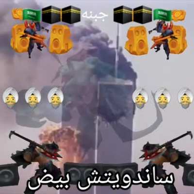 Mashallah 🙏🙏🙏