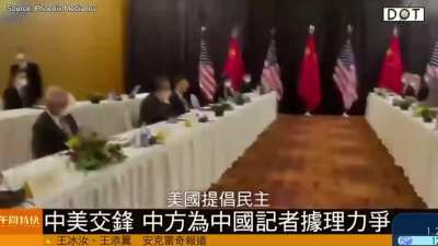 Anchorage, Alaska. In the first round of dialogue, after Blinken's speech, the U.S. delegates repeatedly asked journalists to leave. Chinese delegates argued "If the U.S. wants to deal with China with a strong perspective, then why are you afraid of the p