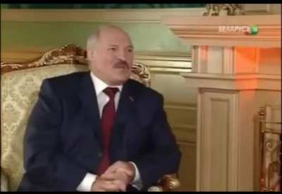 Осуждение