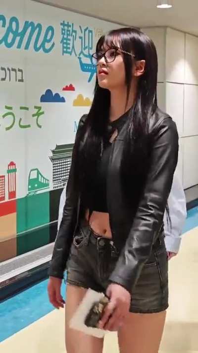 Yujin