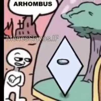 ARHOMBUS