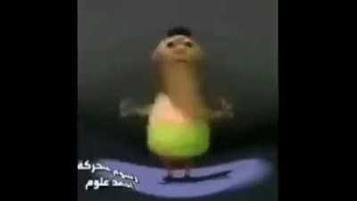 Eeeeeeeeeeeee