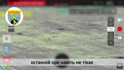 Ukraine's 