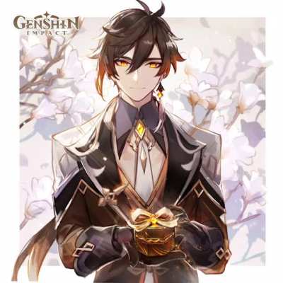 I animated Zhongli's White Day art!
