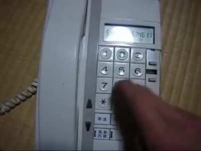 Blursed_phone