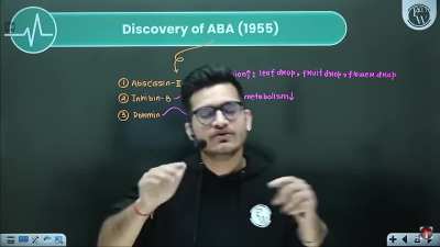 Are sir .......