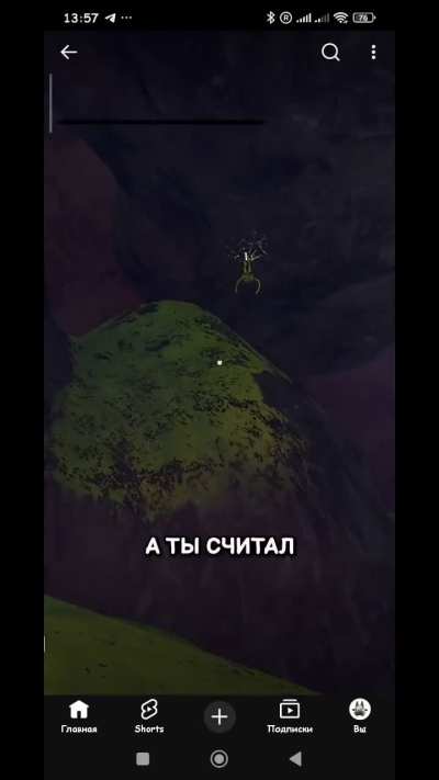 Oh, ok, that's fine