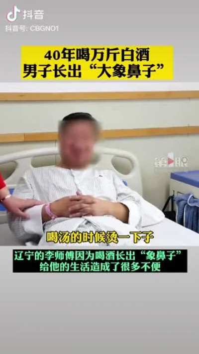 猜猜我是谁