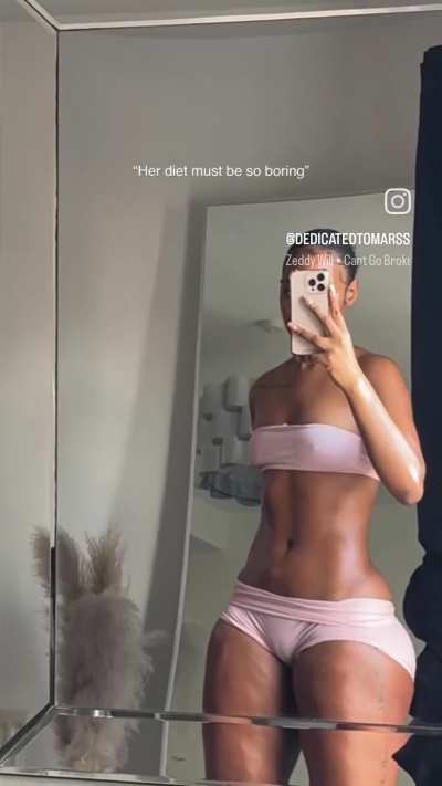 👀