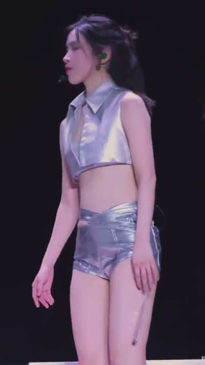 Ryujin