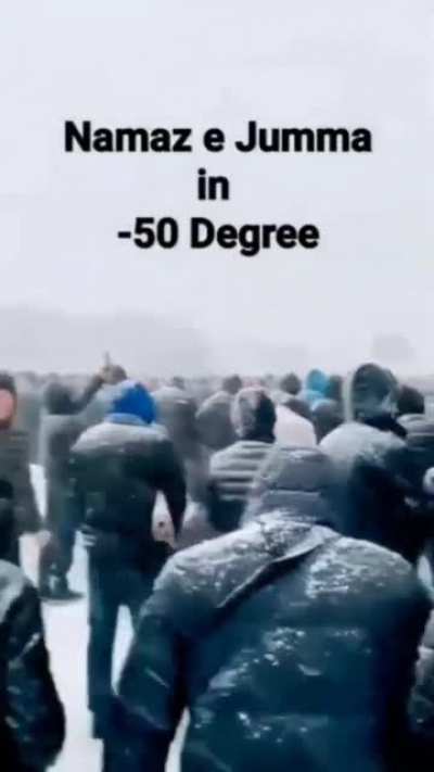 Subhan Allah