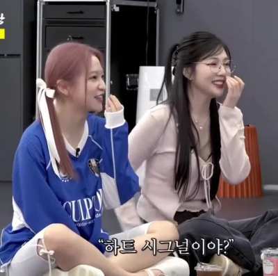 Seulgi too cute