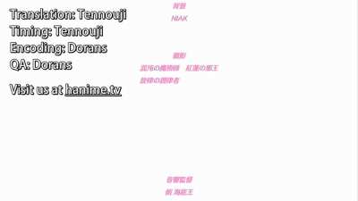 Furifure 2: 1 part 2