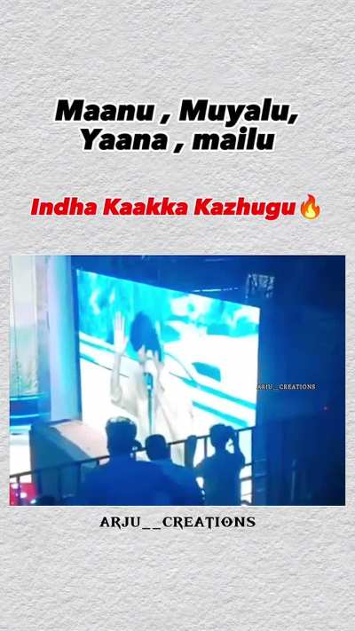 Thiruppi kuduthachu 🤣🤣