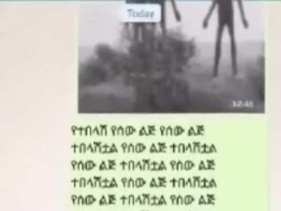 real