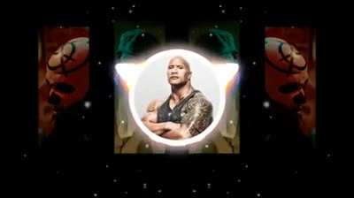The Rock
