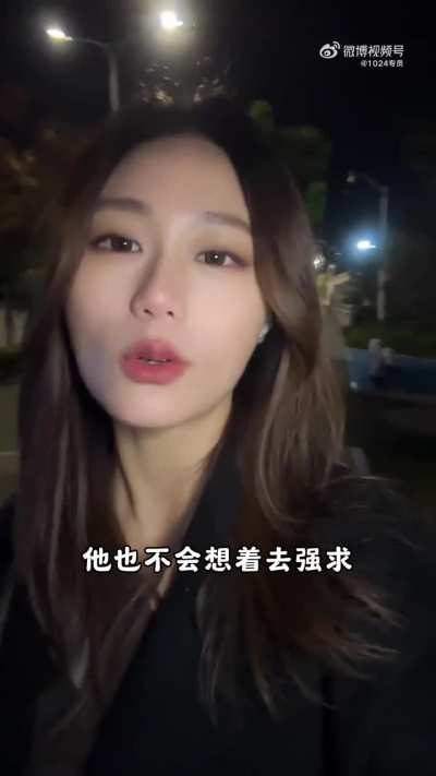 女网友：为什么现在的大龄男生都不焦虑了？不管是有房有车的男生，还是没房没车的男生，都越来越佛系，宁愿下班钓鱼玩游戏也不去追女生了