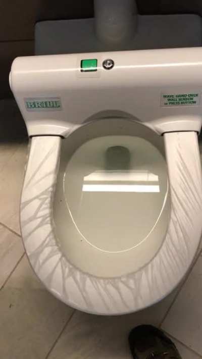 New Orleans airport bathroom