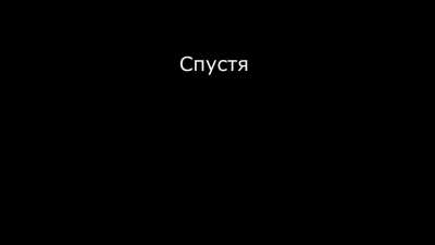 Для тех, кто любит наркотики потяжелее