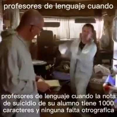 😎