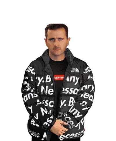 al bashar drip