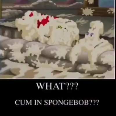 😳