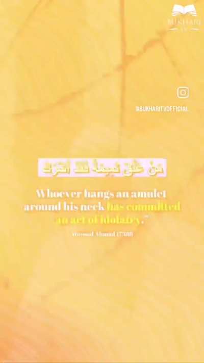 Amulets ands Talismans are Haram.