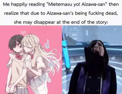 I like funny ghost girl :(