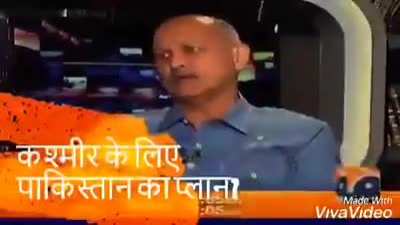 From a Pakistani News Channel.
