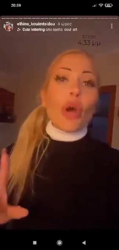 &Alpha;ί&lambda;&upsilon;&nu;&epsilon;&sigmaf; &kappa;&sigma;&upsilon;&pi;&nu;&eta;&sigma;&tau;&epsilon;&epsilon;&epsilon;&epsilon;!!!!!