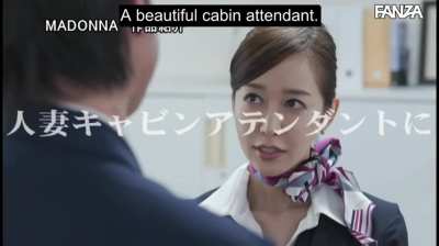 thE sprIng sALE Is nOw On!!! JUL-499: The Aphrodisiac - Yu Shinoda | Her husband's neglect leads an air hostess to search for love. | EroJapanese.com - The Largest Catalog of JAV with English Subtitles