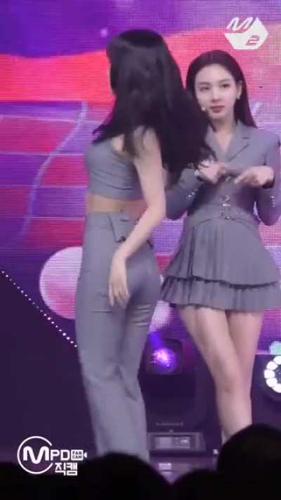 Momo Hirai (featuring Nayeon)
