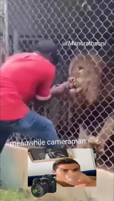 lode ka title