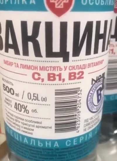 Healthy vodka