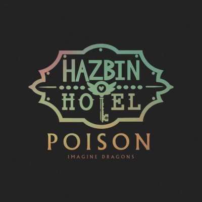 I made a terrible AI cover of Dan singing an Hazbin Hotel song, and a friend told me I might get banned for this