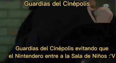 Pum